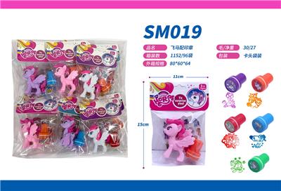 Beauty set - OBL10082618