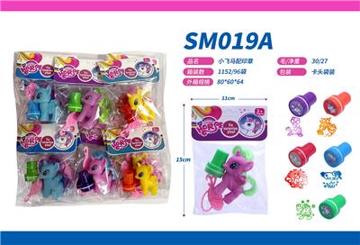 Beauty set - OBL10082619