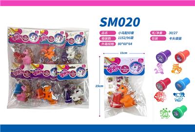 Beauty set - OBL10082620