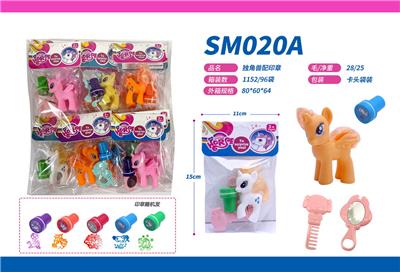 Beauty set - OBL10082621