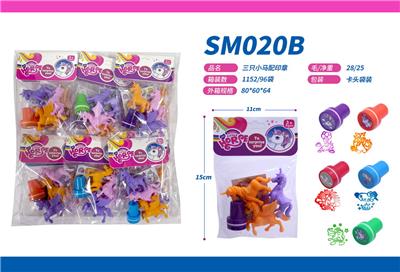 Beauty set - OBL10082622