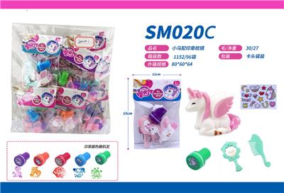 Beauty set - OBL10082623