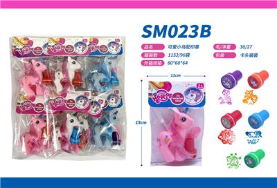 Beauty set - OBL10082627