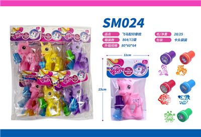 Beauty set - OBL10082628