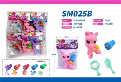 Beauty set - OBL10082632