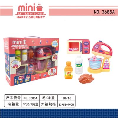 Kitchenware / tableware / tea - OBL10082903