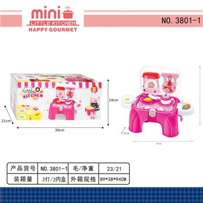 Kitchenware / tableware / tea - OBL10082904