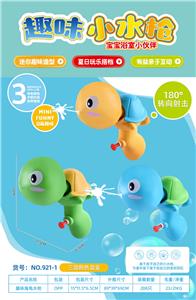 Water gun - OBL10082914