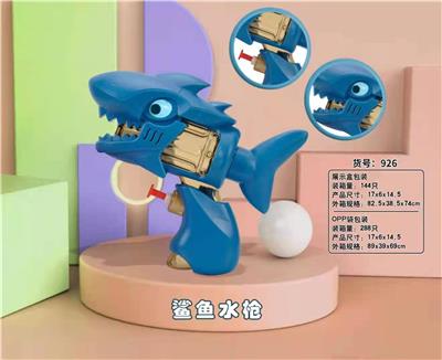 Water gun - OBL10082920