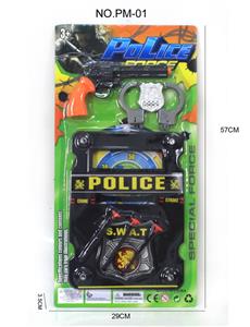Militarytoys&Policeset - OBL10082988