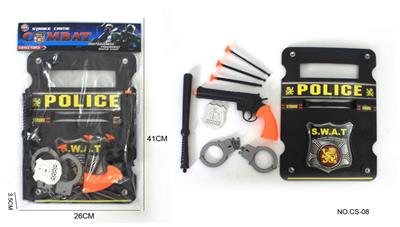 Militarytoys&Policeset - OBL10082996