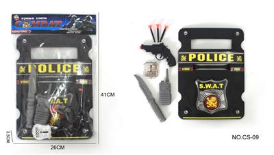 Militarytoys&Policeset - OBL10082997