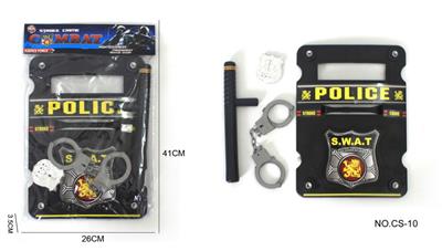 Militarytoys&Policeset - OBL10082998