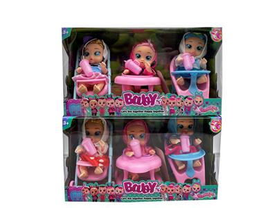 6.5寸实身哭泣娃娃带流眼泪功能带奶瓶，，3款不同坐骑配件6款混装 - OBL10083125