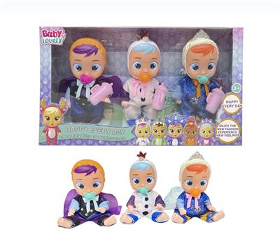 5寸开窗盒实身会流泪哭泣娃娃（3只装）3款混装 - OBL10083139