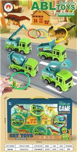 Pull back toys - OBL10083326