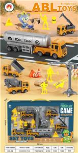 Pull back toys - OBL10083327