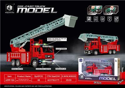 Die-cast toys - OBL10083332
