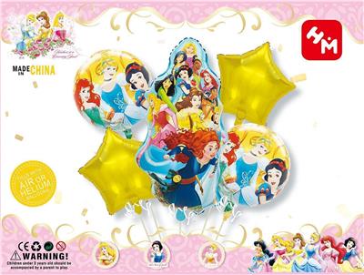 Inflatable series - OBL10083480