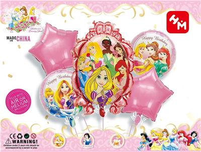 Inflatable series - OBL10083483