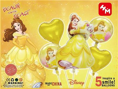 Inflatable series - OBL10083484
