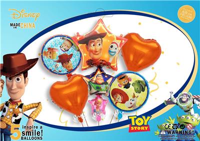 Inflatable series - OBL10083488