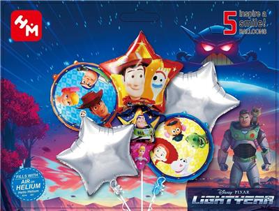 Inflatable series - OBL10083491