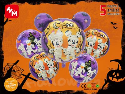 Inflatable series - OBL10083494