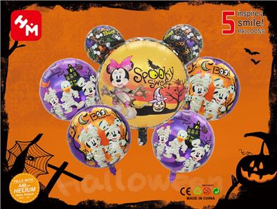 Inflatable series - OBL10083495