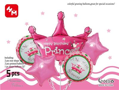 Inflatable series - OBL10083501