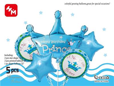 Inflatable series - OBL10083502