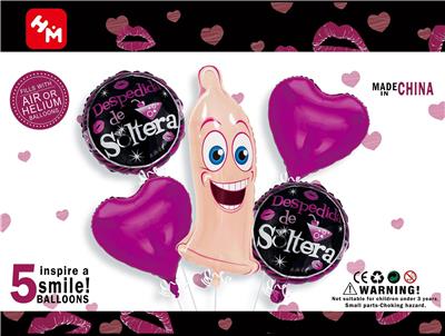 Inflatable series - OBL10083503