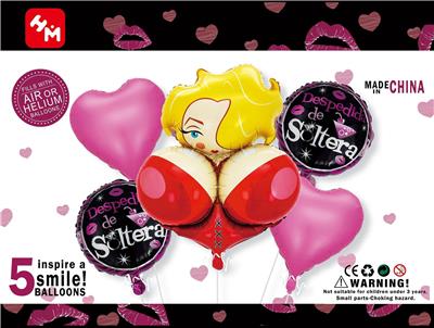Inflatable series - OBL10083504
