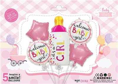 Inflatable series - OBL10083506