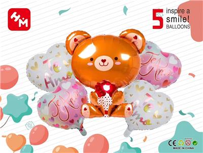 Inflatable series - OBL10083509
