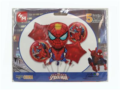 Inflatable series - OBL10083520