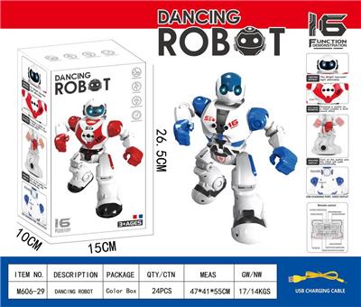 Remote control robot - OBL10083564