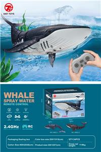 Remote control animal - OBL10083575