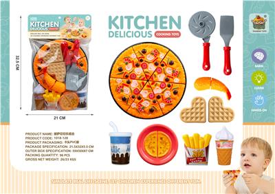 FOOD SET - OBL10083596
