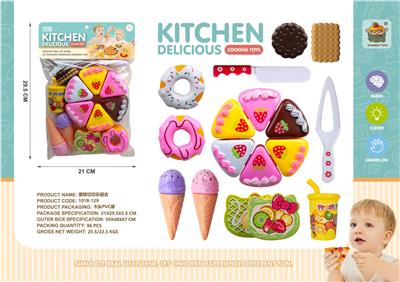 FOOD SET - OBL10083597