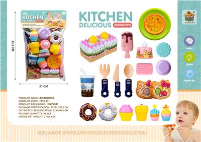 FOOD SET - OBL10083599