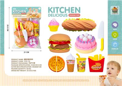 FOOD SET - OBL10083600