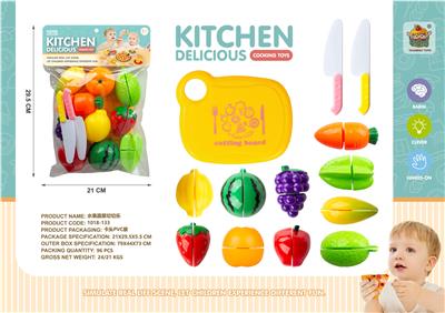 FOOD SET - OBL10083601