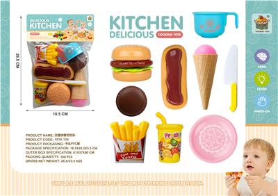 FOOD SET - OBL10083602