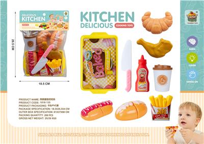 FOOD SET - OBL10083603