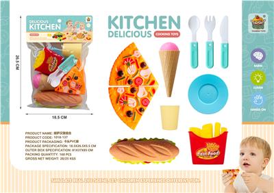 FOOD SET - OBL10083605