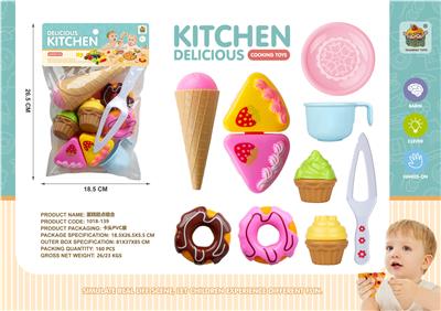 FOOD SET - OBL10083607