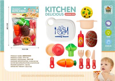 FOOD SET - OBL10083608