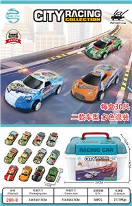 Die-cast toys - OBL10083616