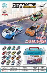 Die-cast toys - OBL10083618